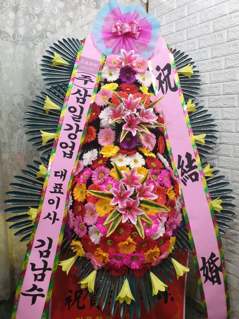 업로드 이미지