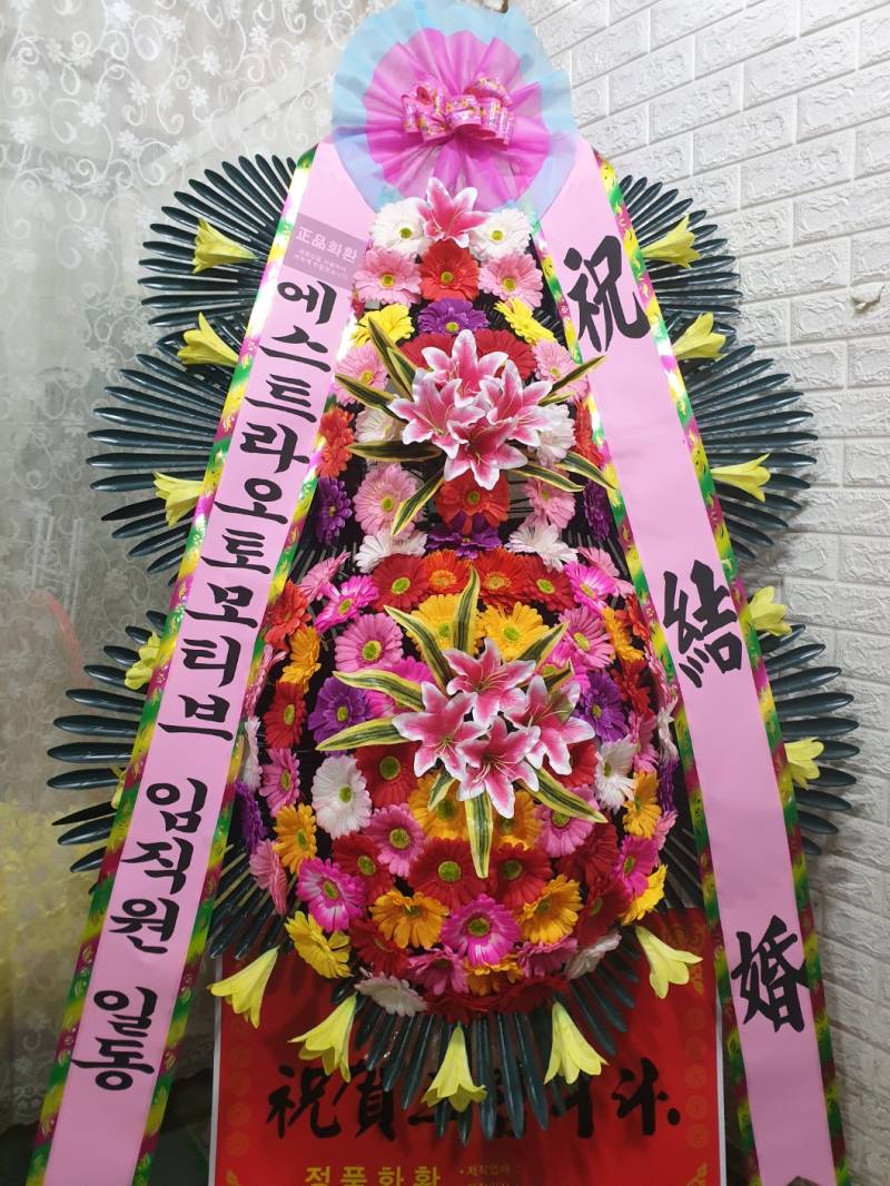 업로드 이미지