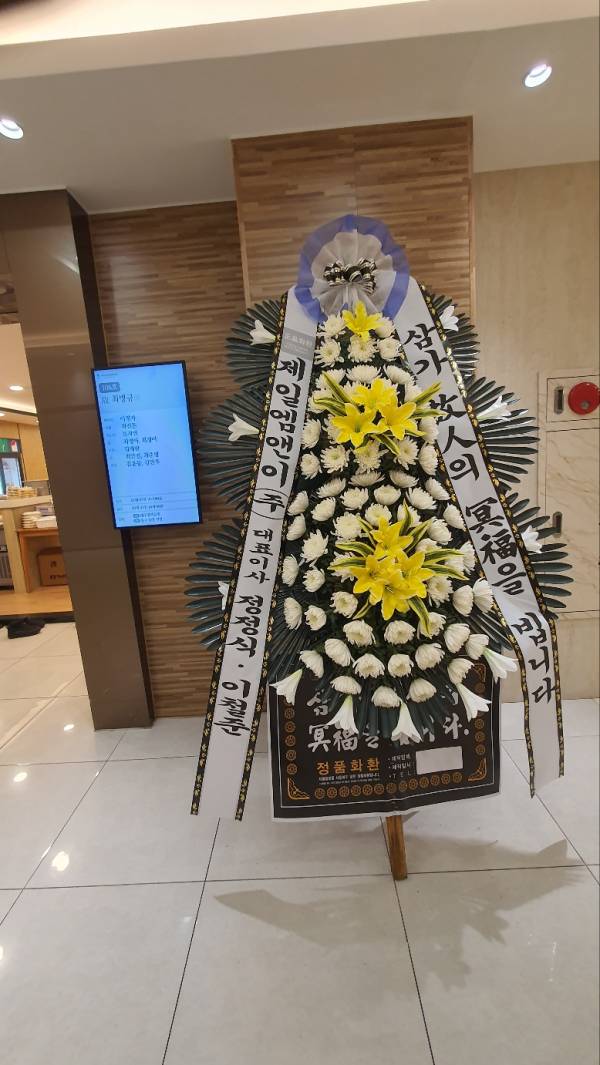 업로드 이미지