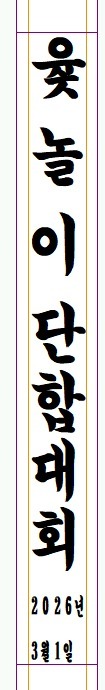 업로드 이미지
