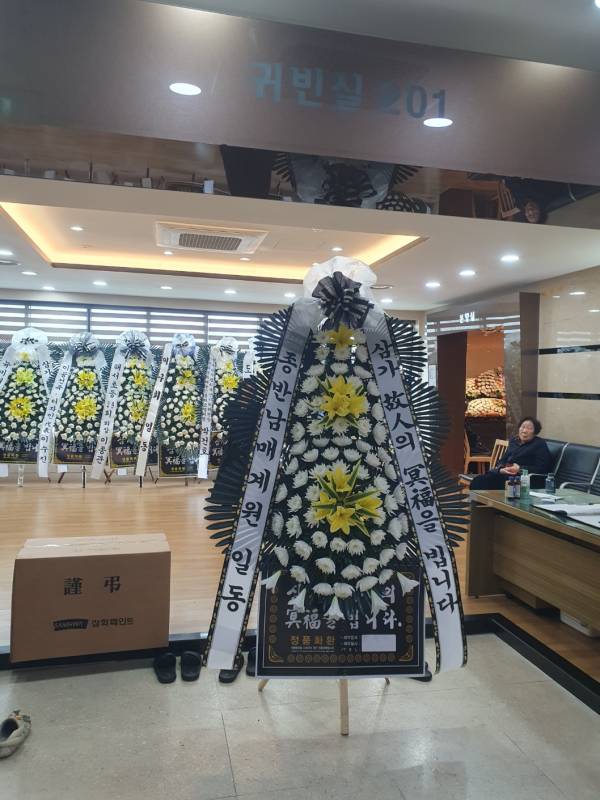 업로드 이미지