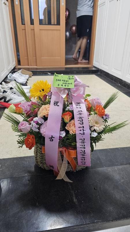 업로드 이미지