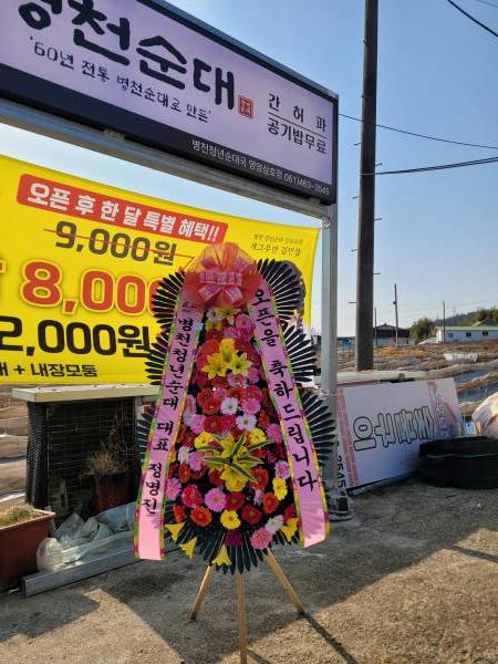 업로드 이미지