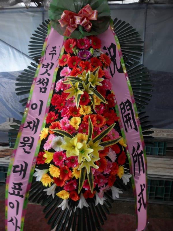 업로드 이미지