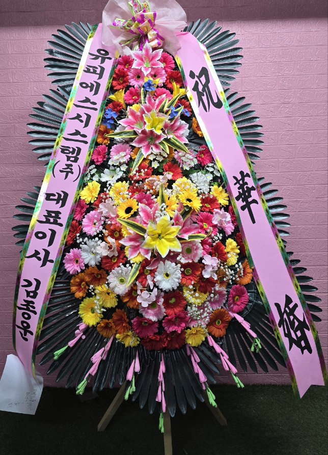 업로드 이미지