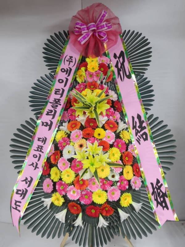 배송사진