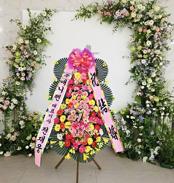 배송사진
