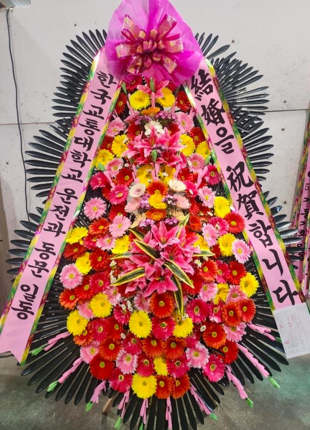 배송사진