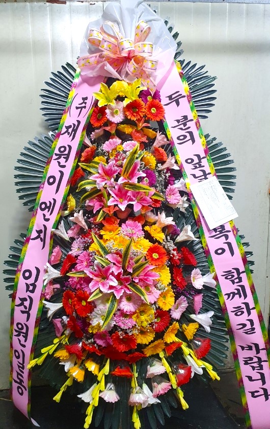 배송사진