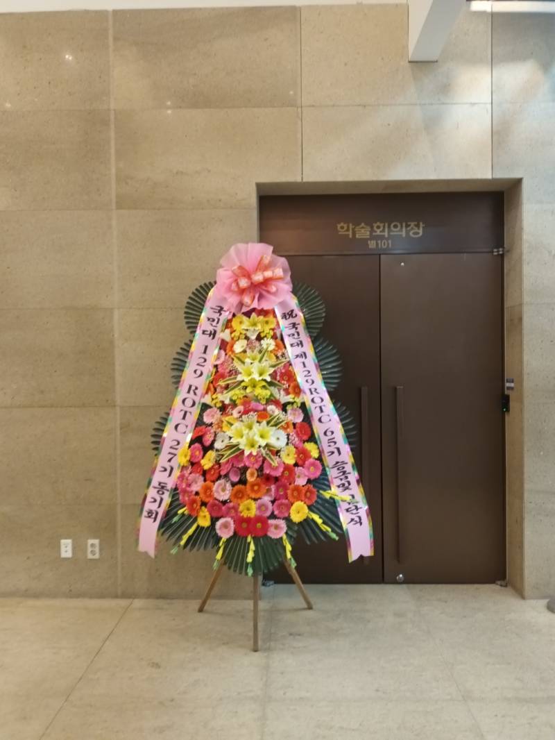 업로드 이미지
