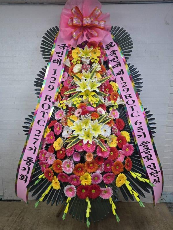 업로드 이미지