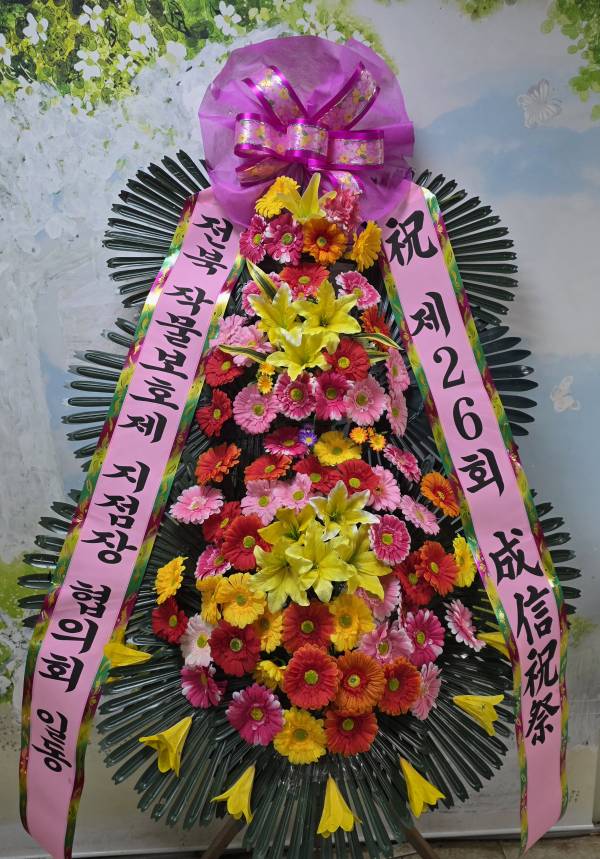 업로드 이미지