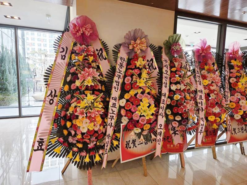 배송사진