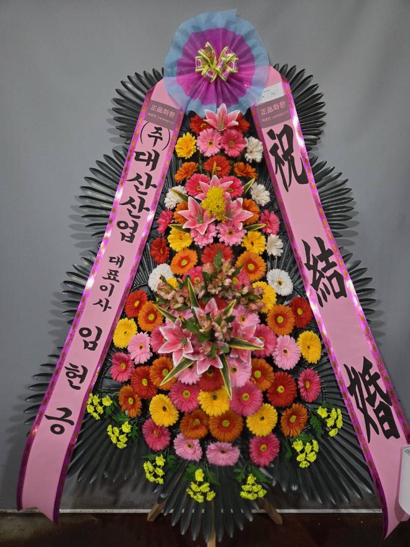 업로드 이미지