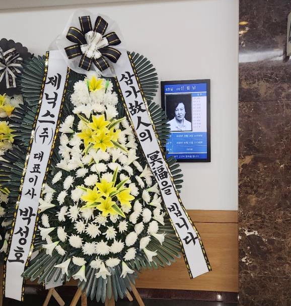 배송사진
