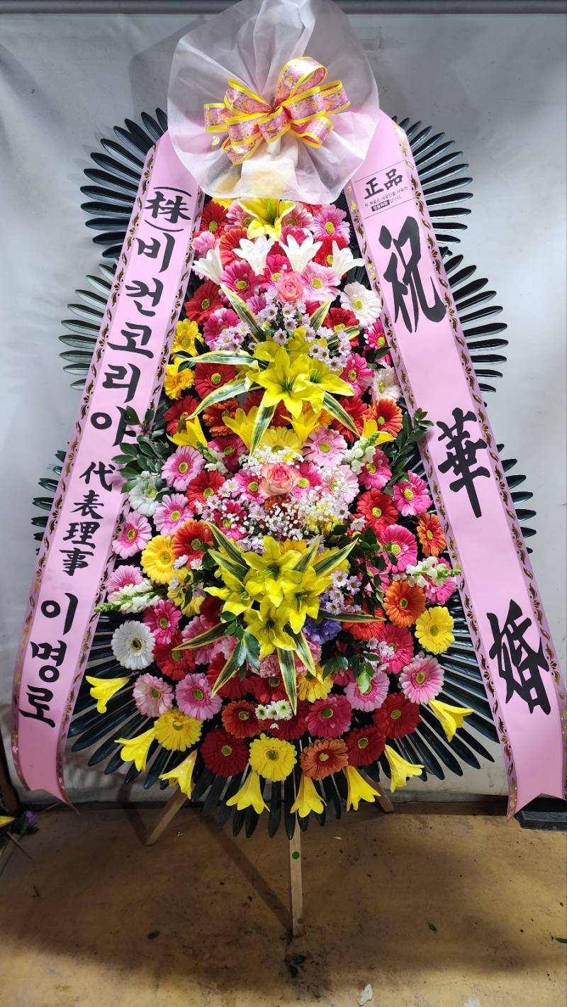 업로드 이미지