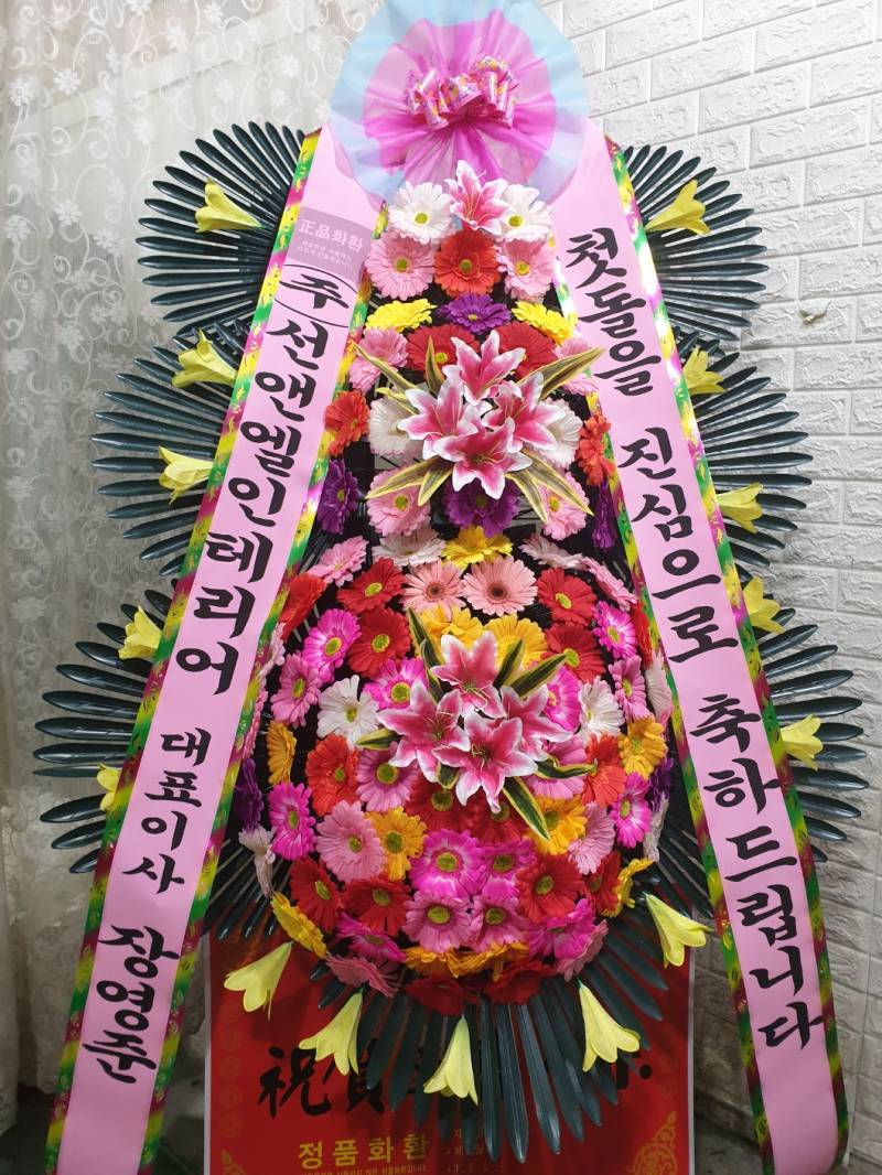 업로드 이미지