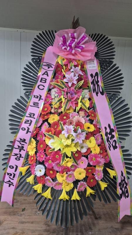 업로드 이미지