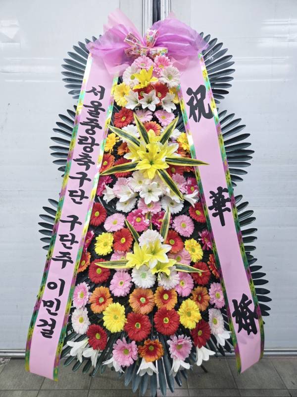업로드 이미지
