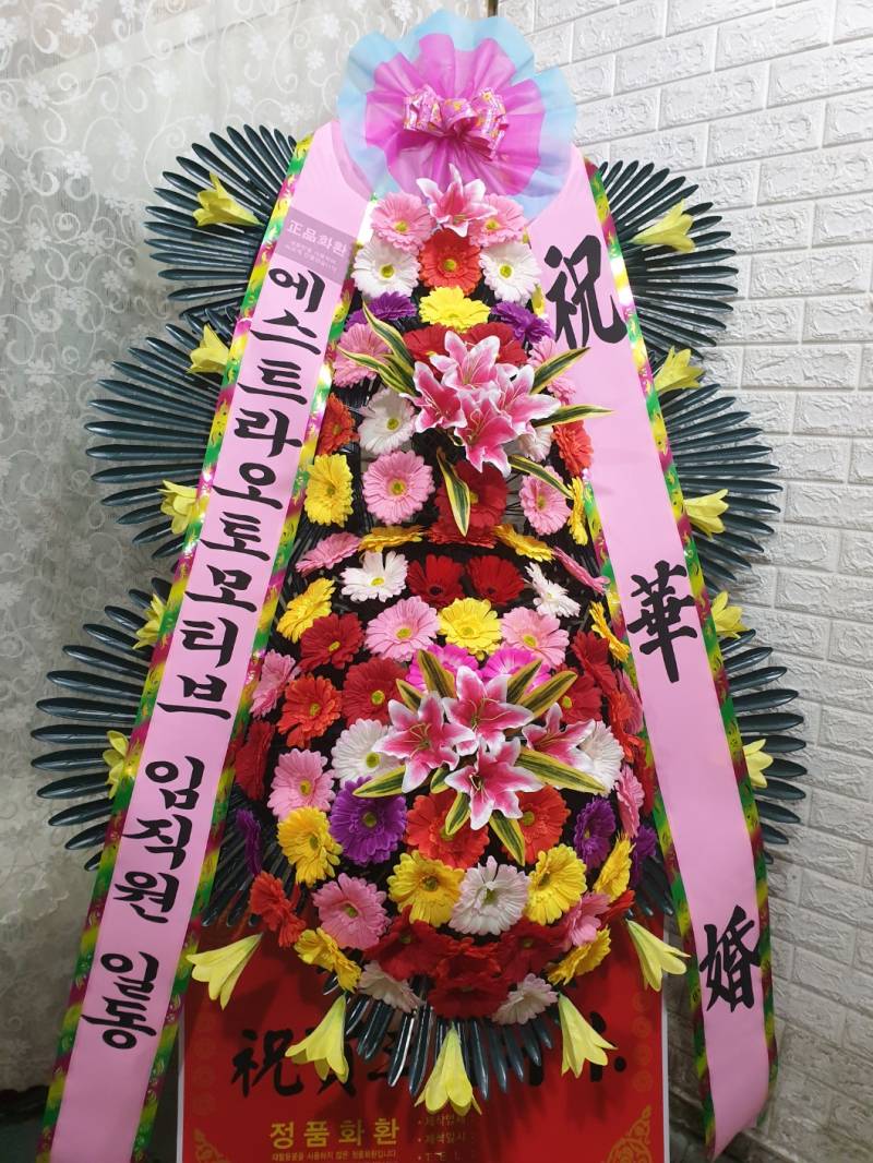 업로드 이미지