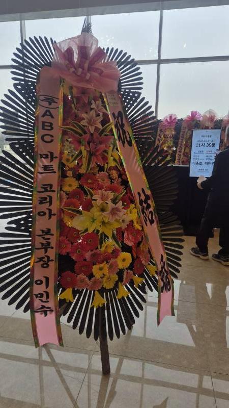 업로드 이미지