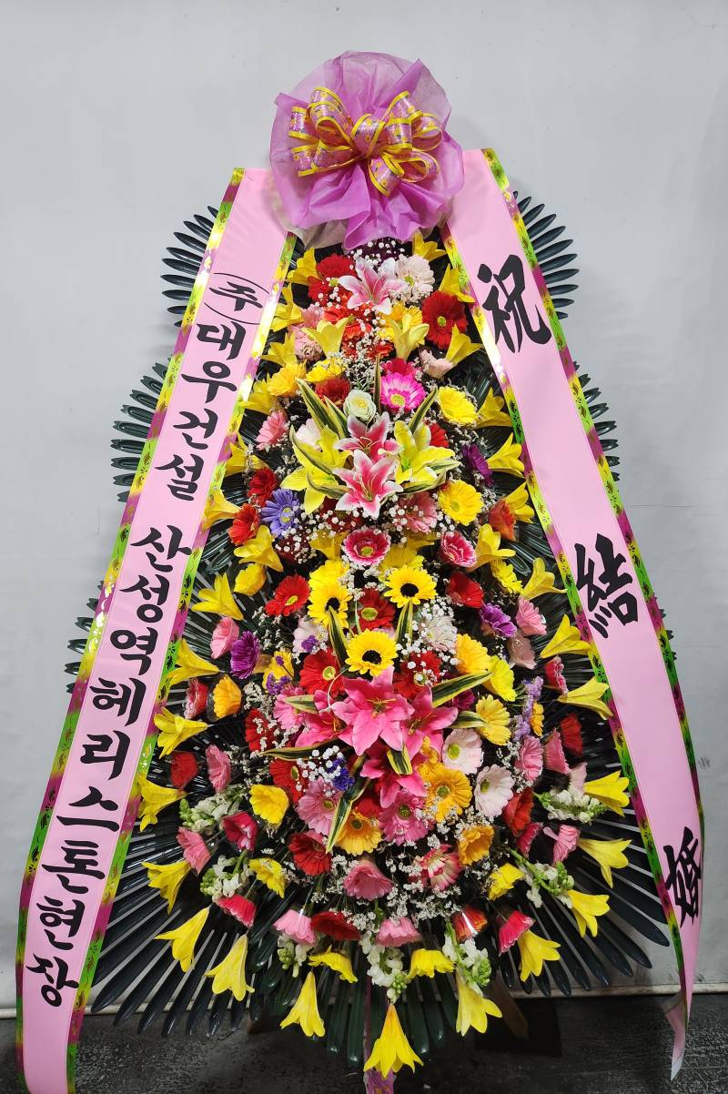업로드 이미지