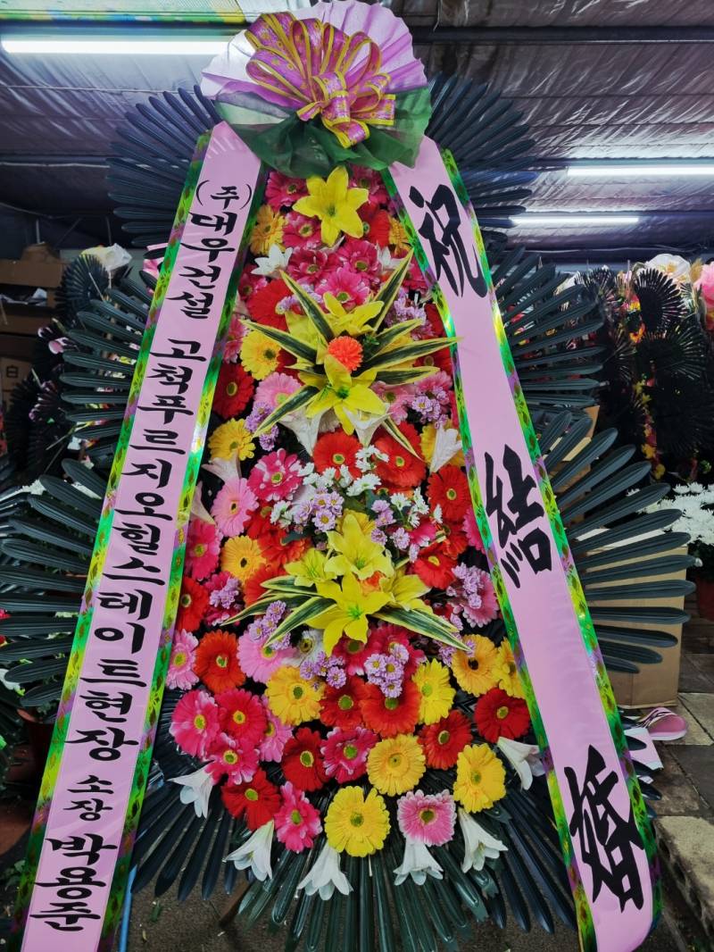 업로드 이미지