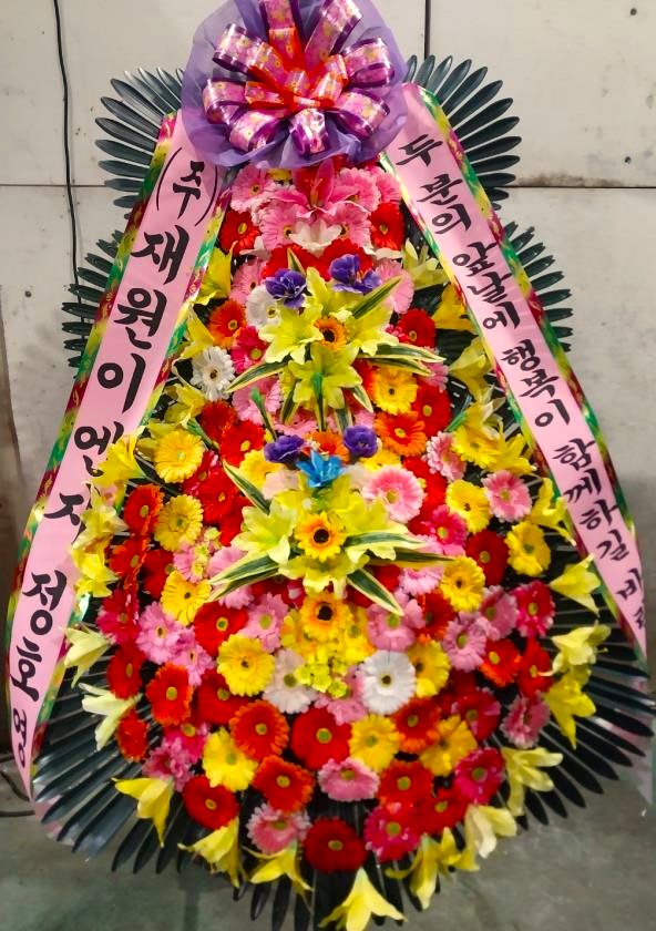 배송사진
