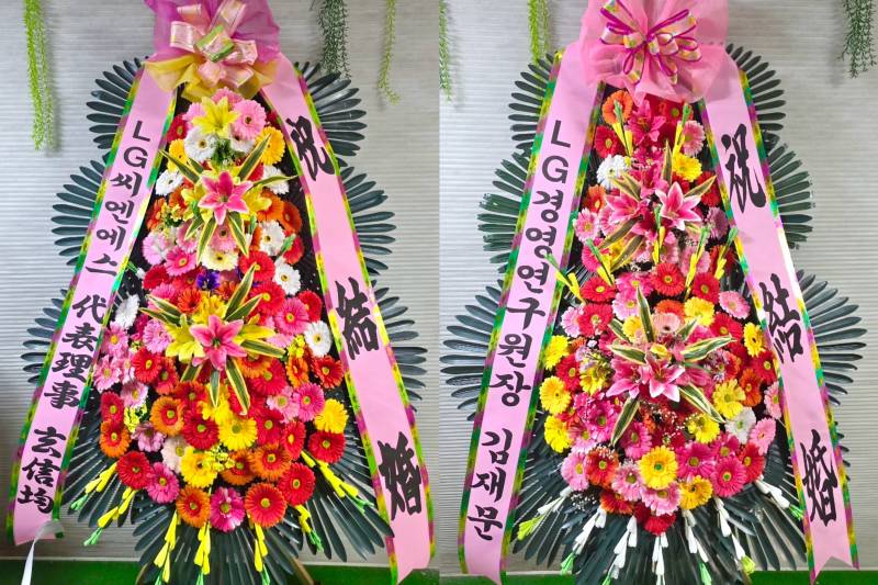 배송사진