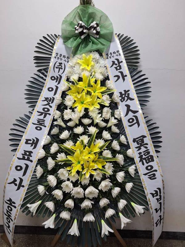 업로드 이미지