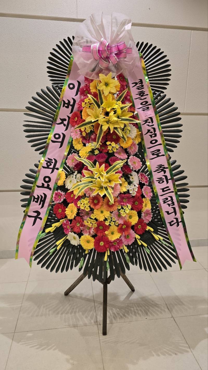업로드 이미지