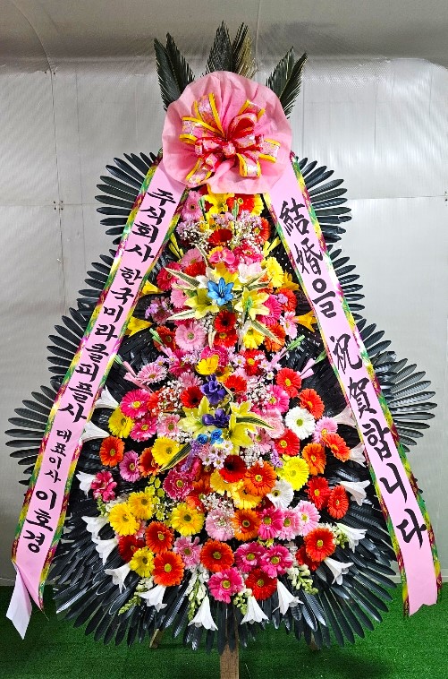 배송사진