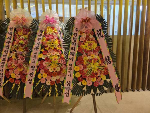 배송사진