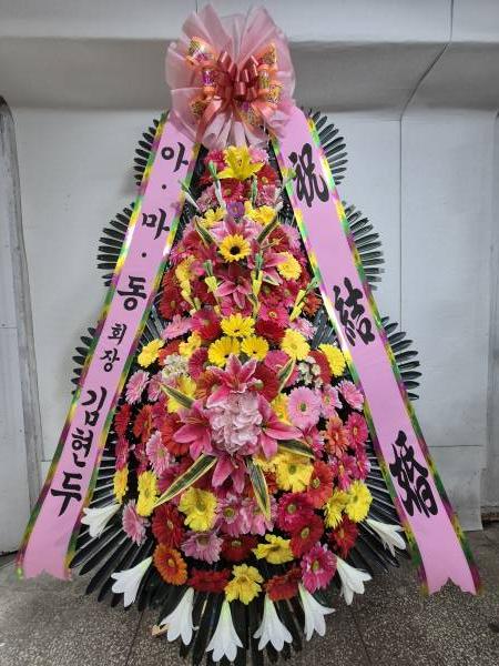 업로드 이미지