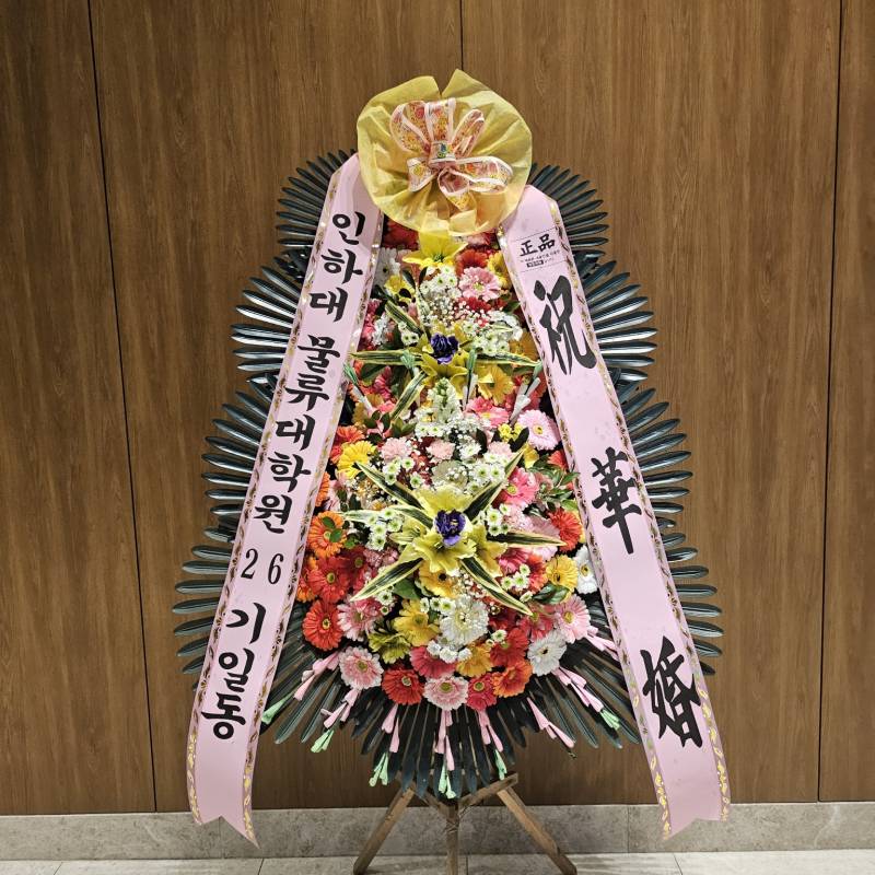 업로드 이미지