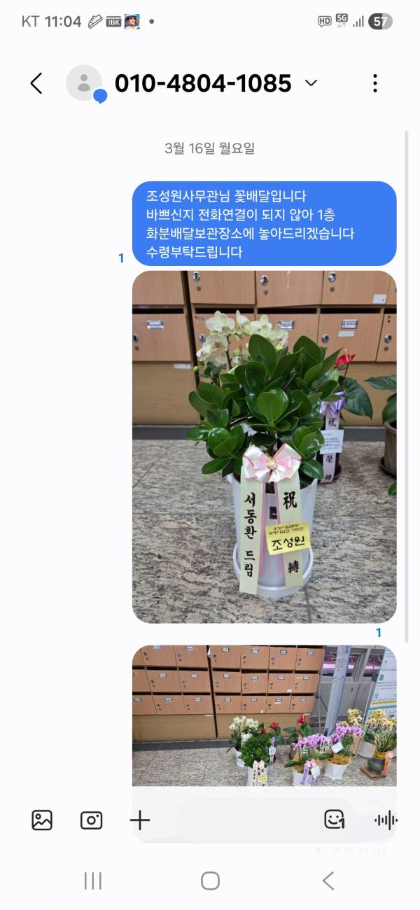 업로드 이미지