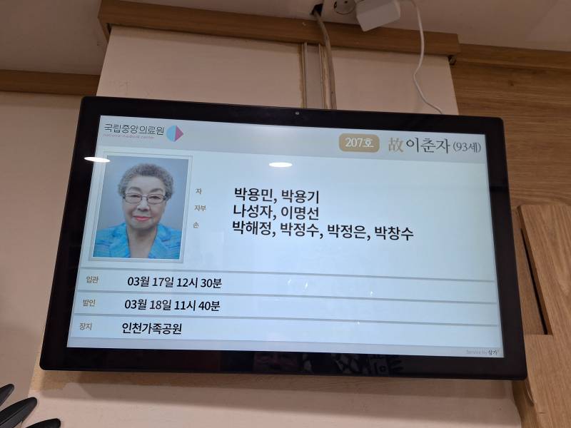 업로드 이미지