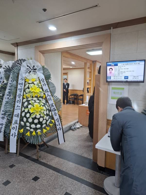 업로드 이미지