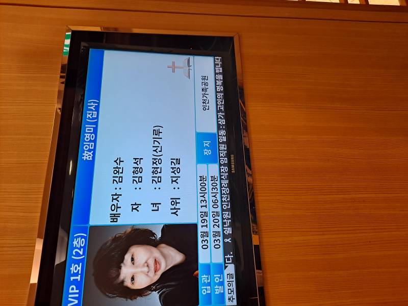 업로드 이미지