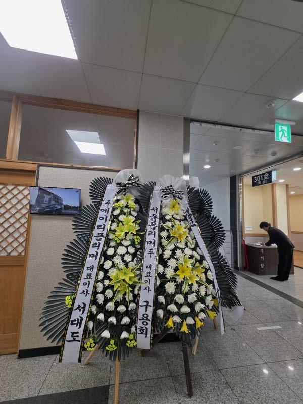 업로드 이미지