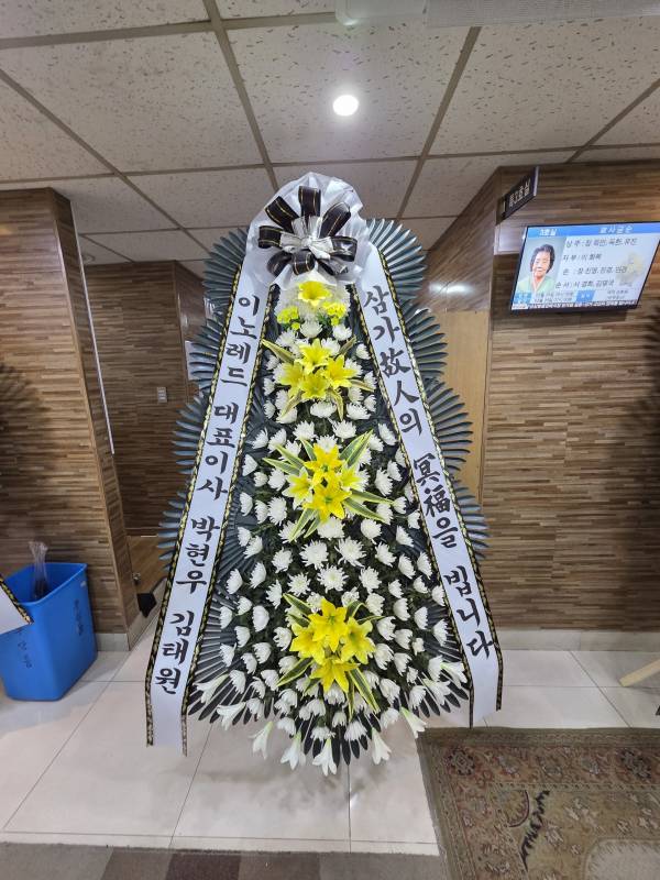 업로드 이미지