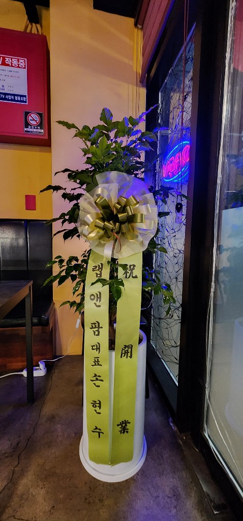 업로드 이미지