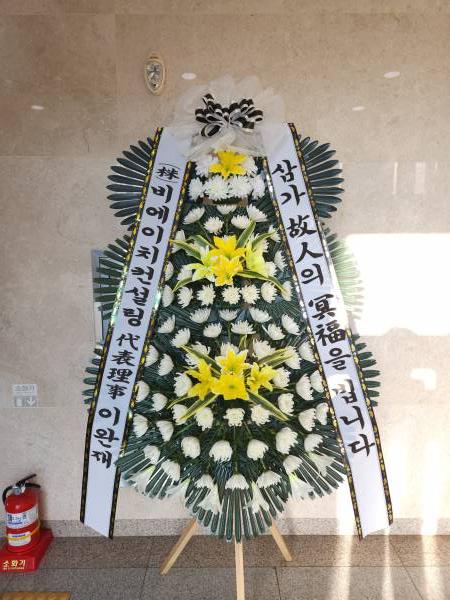 업로드 이미지