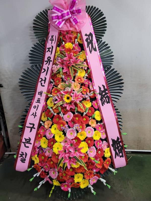 업로드 이미지