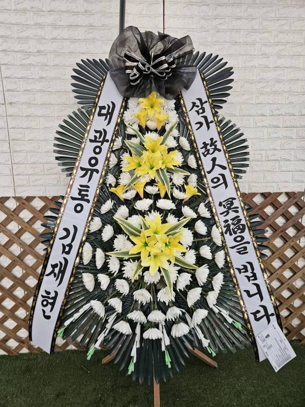 업로드 이미지