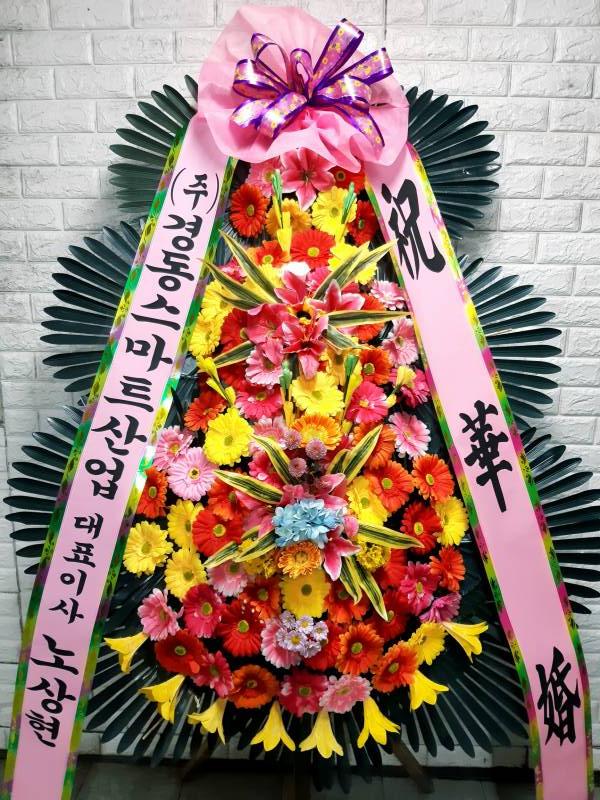 업로드 이미지