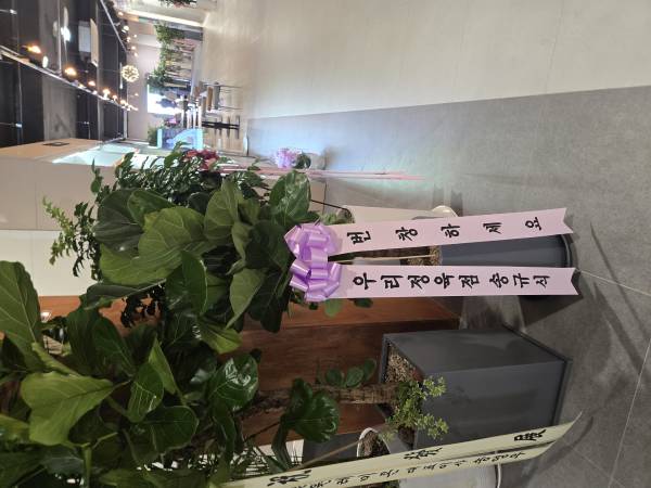 업로드 이미지