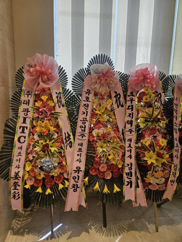 업로드 이미지