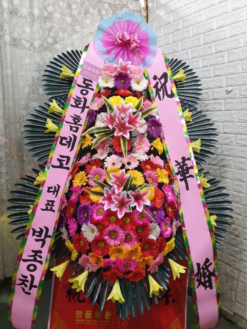 업로드 이미지