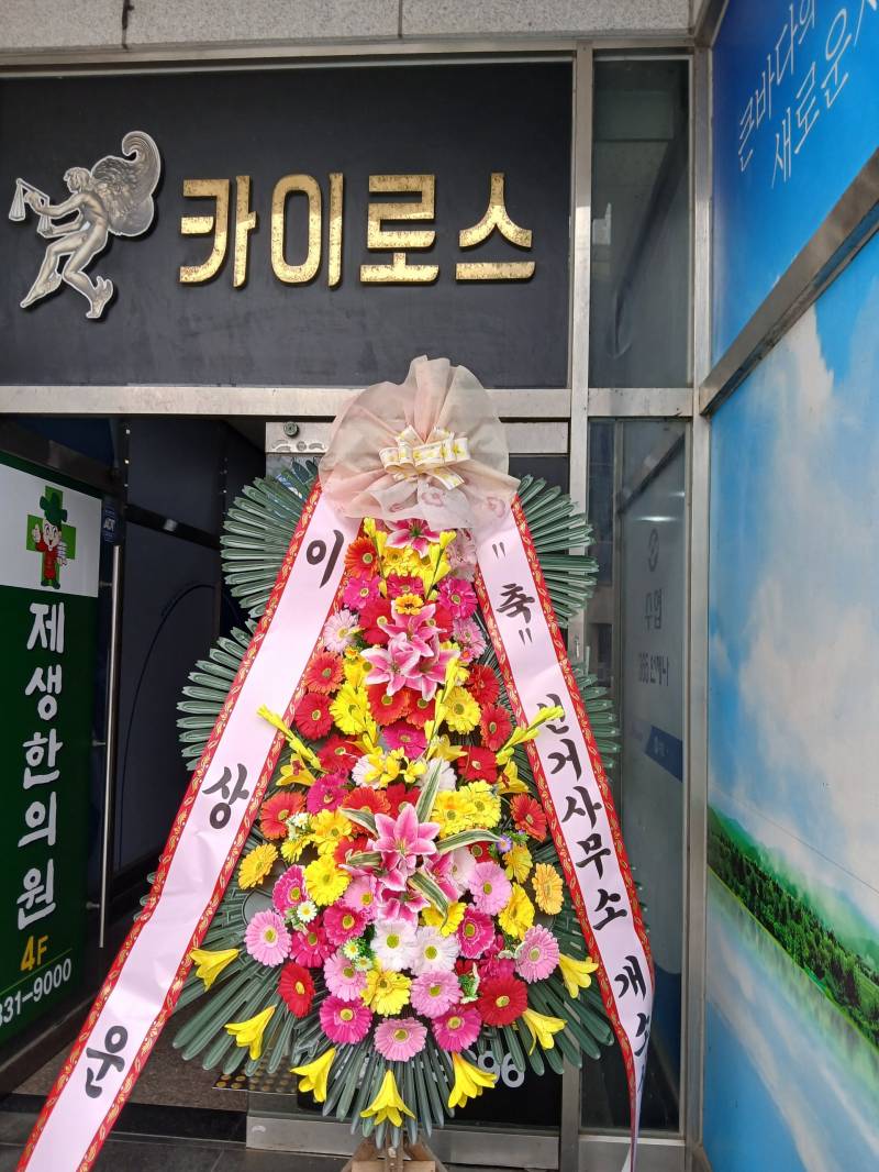 업로드 이미지